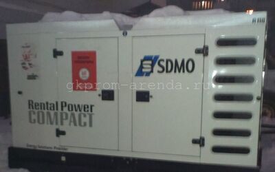 Аренда генератора SDMO R110
